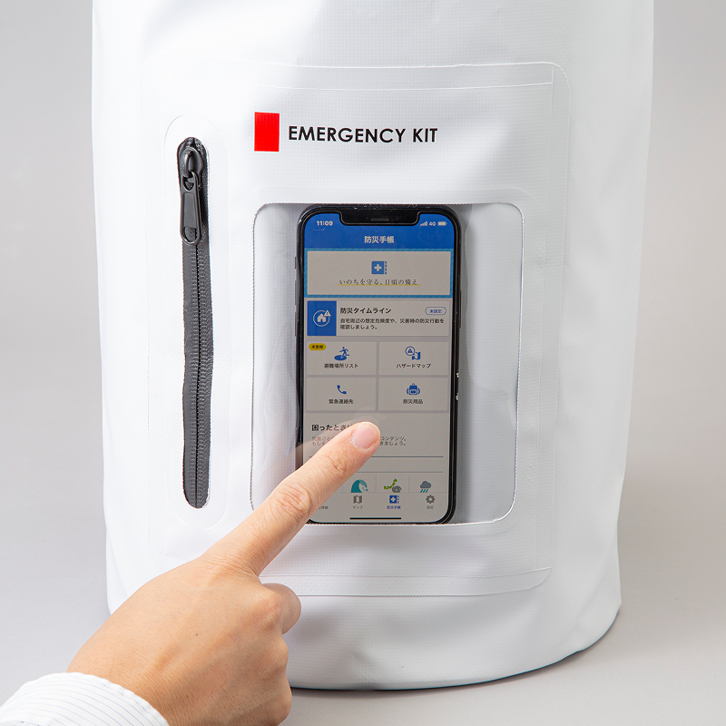 オリジナル防災セット