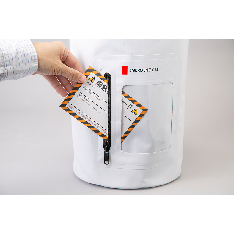 オリジナル防災セット