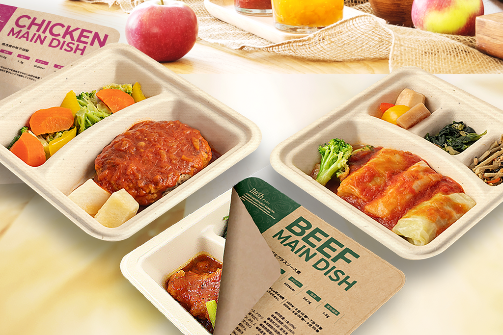 ナッシュ 宅配食サービス