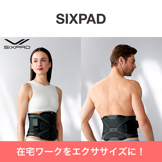 SIXPAD トレーニング＆リカバリー用品