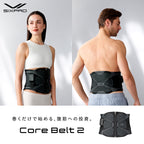 SIXPAD トレーニング＆リカバリー用品