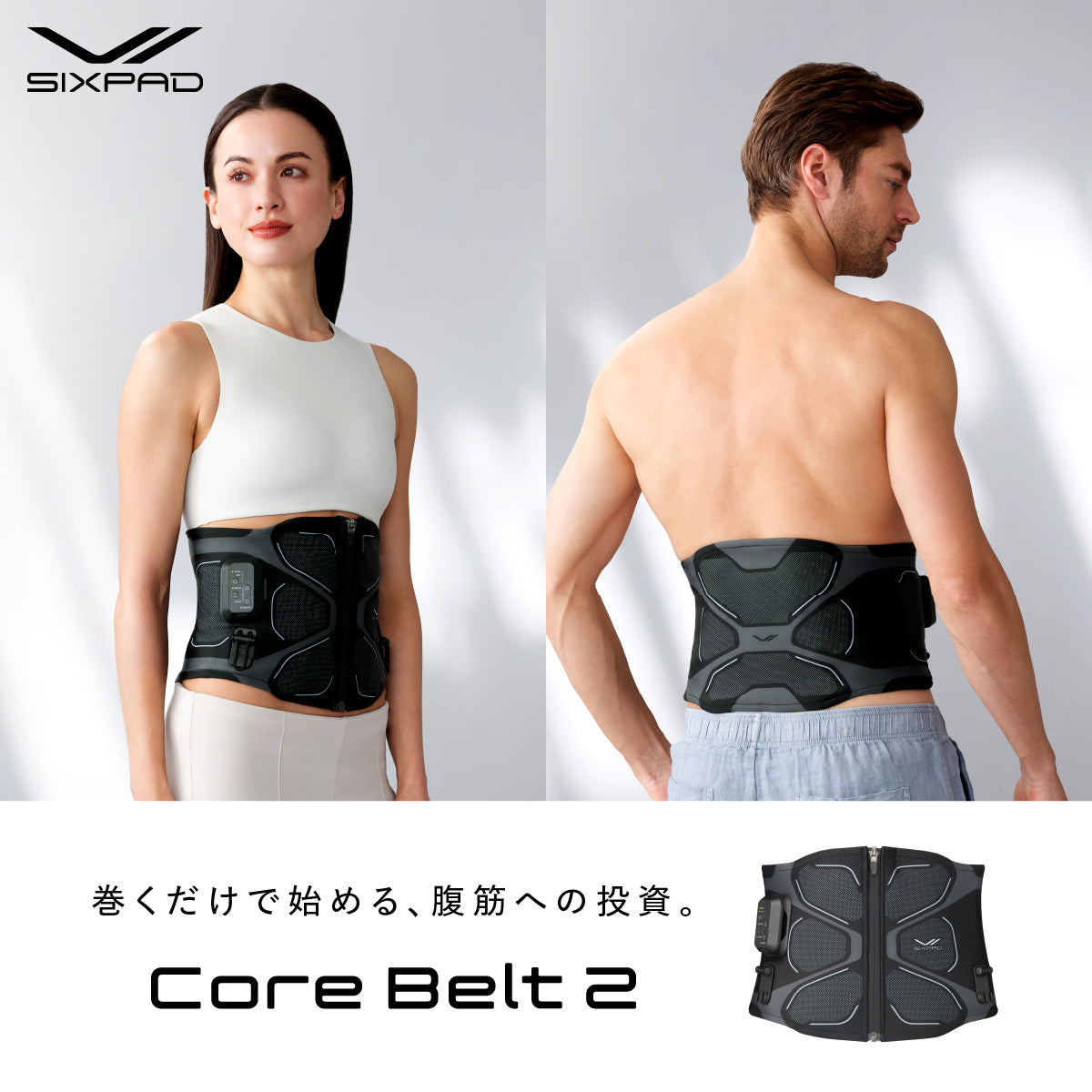 SIXPAD トレーニング＆リカバリー用品